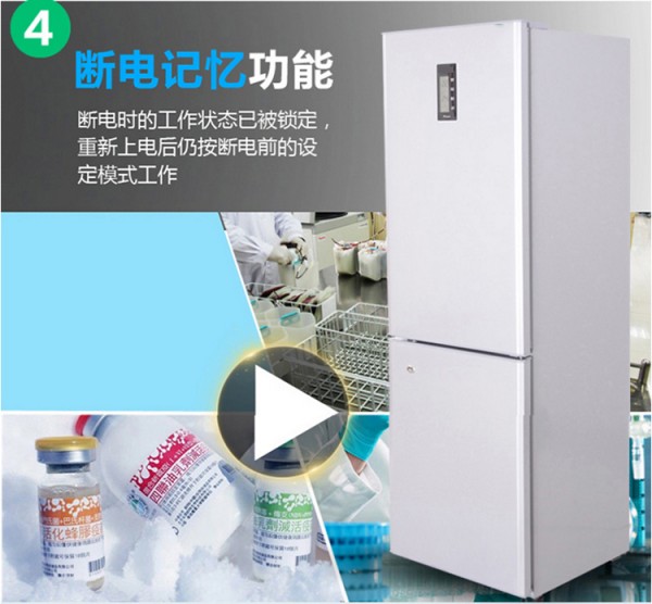 BL-Y270CD，4