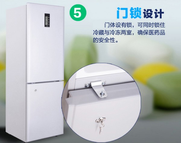 BL-Y270CD，5