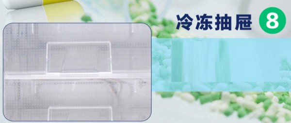 BL-Y270CD，8