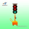 蛟河道路交通信號燈，太陽能移動紅綠燈
