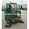 保定掃地車供應(yīng)商，電動清掃車批發(fā)，小型掃地車批發(fā)