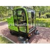 衡水道路清掃車(chē)，駕駛式掃地車(chē)
