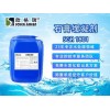長(zhǎng)沙石膏粉緩凝劑、石膏廠用緩凝劑添加劑廠家