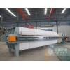 一整套打漿壓濾機(jī)要多少錢，在哪里買便宜