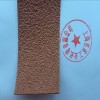 糙面橡膠皮、防滑包輥帶、糙面橡皮