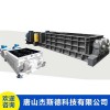 scc系列分級(jí)破碎機(jī)